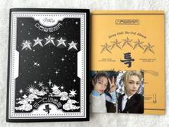 2025年最新】stray kids トレカ フィリックスの人気アイテム