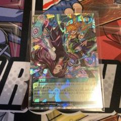 ラッシュデュエル オトモダチ！ オーバーラッシュレア 同座標 オトモダチ!【オーバーラッシュレア】{RD/KP15-JP059}《RD魔法》