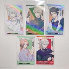 エイトリ　夕班　夜班　紙類　まとめ売り 18TRIP（エイトリ）】 クリアシートコレクション 一覧！発売日