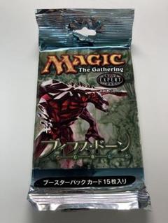 2025年最新】MTG 未開封 パックの人気アイテム - メルカリ
