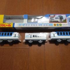 近鉄観光特急しまかぜ