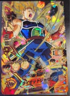 2025年最新】ドラゴンボールヒーローズ sec バーダックの人気