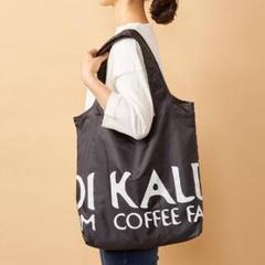 カルディ エコバッグ ブラック KALDI メンズエコバッグ