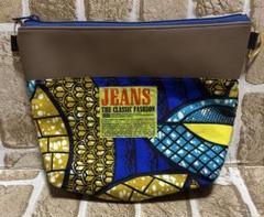 アフリカン布 バッグ ポーチ ハンドメイド