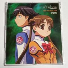 angela 明日へのBrilliant Road 宇宙のステルヴィアOP