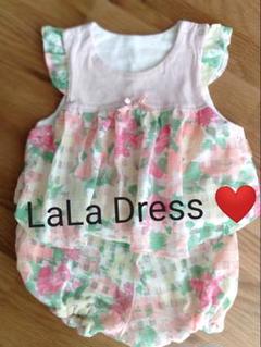 LaLa Dress ララドレスセットアップ❤
