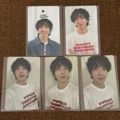 2025年最新】cnblueヨンファの人気アイテム - メルカリ