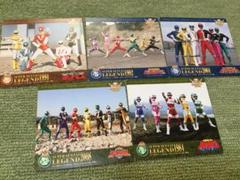 2025年最新】戦隊シリーズ カードの人気アイテム - メルカリ