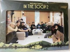 2025年最新】インザスープ seventeen トレカの人気アイテム
