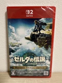 Switch2 ゼルダの伝説 ティアーズ オブ ザ キングダム Edition
