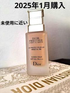 新品未使用  箱有り ディオール プレステージ BBクリーム 00 Diorプレステージ】ミネラルBBクリーム口コミ！100％ミネラル