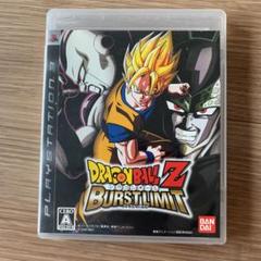 PS3 ドラゴンボールZ バーストリミット