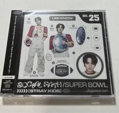 Straykids GIANT FC盤 オリジナルソロフォトカード リノ - メルカリ