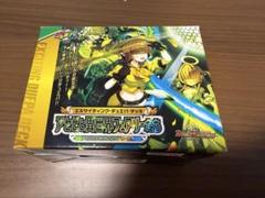 【最終値下げ】アセビと異世界フェアリー達 新品未開封 6BOXセット 2025年最新】アセビと異世界フェアリーたちの人気アイテム