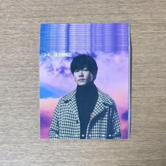 THERAMPAGE　川村壱馬　DirtyDisco　アザージャケットセット THERAMPAGE 川村壱馬 DirtyDisco アザージャケットセット - メルカリ