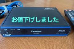 Amazon | パナソニック スカパー プレミアムサービス チューナー