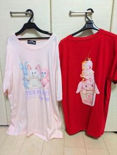 Candystripper♥うさぎT2枚セット♥ Candystripper♥うさぎT2枚セット♥ - メルカリ