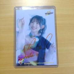 菅田愛貴 直筆サイン入りチェキ Amazon.co.jp: 超ときめき宣伝部 とき宣 菅田愛貴 チェキ サイン