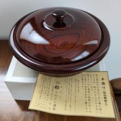 仙台の埋木細工 工芸品『茶托』5客 2025年最新】仙台埋木の人気アイテム - メルカリ