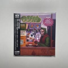 2025年最新】mf doom cdの人気アイテム - メルカリ