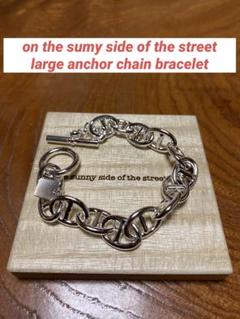 on the sunny of the streetアンカーチェーンブレスレット