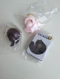CACAOCAT カカオキャット マスコット キーホルダー ガチャ