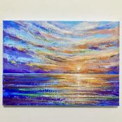 sunset＊絵画　原画　風景画　テクスチャーアート　海　夏　夕日　ハワイ　沖縄 sunset＊4号キャンバス 絵画 原画 風景画 海 空 夕日 ハワイ