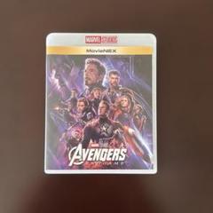 アベンジャーズ エンドゲーム MovieNEX('19米)〈初回のみ特典ディス…
