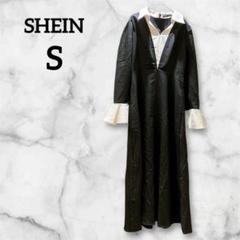 SHEIN 【S】黒白 Vネックワンピース モノトーン 長袖ワンピース 無地