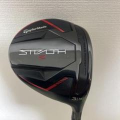 ステルス2 7W+ベンタスTRブラック7Xセット ステルス2 7W+ベンタスTRブラック7Xセット