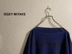 ISSEY MIYAKE A‐POC ドレープ チュニック / イッセイミヤケ