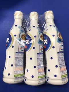 カルピス 原液 470ml 3本
