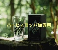 【新品未開封】ソマビト　パイントグラス　酒呑童子/ お酒マン、ダムグッド Amazon.co.jp: ノーブランド品 SomAbito酒呑童子パイントグラス