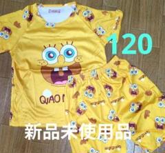 ✡️✡️新品未使用品 キッズ おとこの子半袖パジャマ 上下セット 120サイズ
