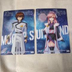 劇場版 ガンダムSEEDFREEDOM 下敷き×４種類セット