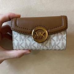 Michael Kors キーケース ブラウン/ベージュ
