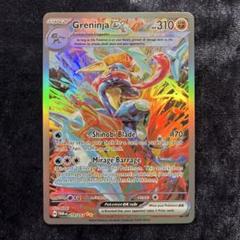 サザレ SAR 海外版 2025年最新】ポケモンカード 英語 sarの人気アイテム - メルカリ