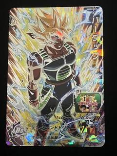 ドラゴンボールヒーローズ　BM3-SEC2／UGM8-SEC3 新作グッ スーパードラゴンボールヒーローズ UGM8-SEC3