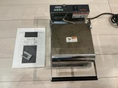 サンテックコーポレーション　マルチベーカーMAX-1 中古ベルギーワッフル サンテックコーポレーション マルチベーカーMAX-1 中古ベルギー