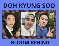 EXO ギョンス フォトブック BLOOM Behind シーグリ2025 EXO ギョンス フォトブック BLOOM Behind シーグリ2025