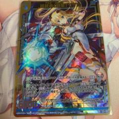 ゼクス zxの中古/未使用品 - メルカリ