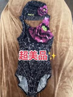 アリーナ水泳水着キャップ付き新品未使用