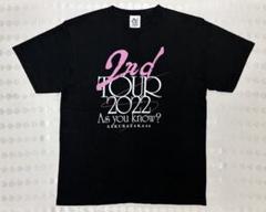 櫻坂46 松本和子 私服 ロゴ Tシャツ 8種 コンプ 櫻坂46 生写真 クラシックコーデ 4種コンプ 松本和子 - メルカリ