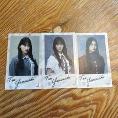 山﨑天 櫻坂46 ランダムクリアステッカー 3種 24時間以内発送