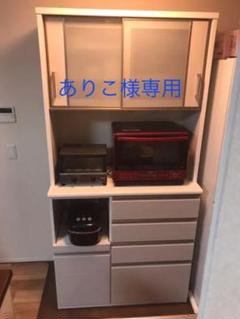 独特な ガトーショコラさん専用 食器棚 キッチンボード - キッチン収納 独特な ガトーショコラさん専用 食器棚 キッチンボード - キッチン収納