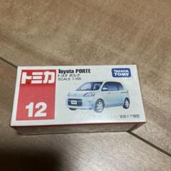 2025年最新】トヨタ ポルテ ミニカーの人気アイテム - メルカリ