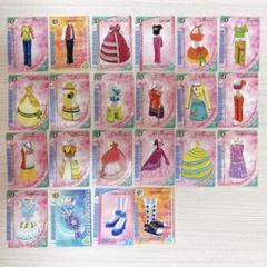 ラブandベリー カード　2006-春 オシャレ魔女❤︎ラブandベリー 2006春コレクション全カード一覧