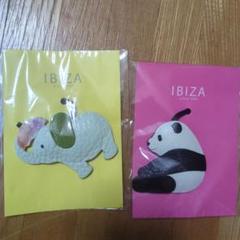 IBIZA イビサ キーチャーム パンダ☆バッグチャーム マスコット IBIZA イビザ バッグチャーム キーホルダー - メルカリ