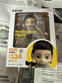 2025年最新】尾形百之助 ねんどろいどの人気アイテム - メルカリ
