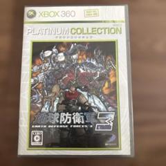 地球防衛軍3 xbox360版